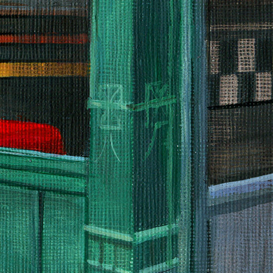 Joanna Karpowicz - Bomba - Image 10