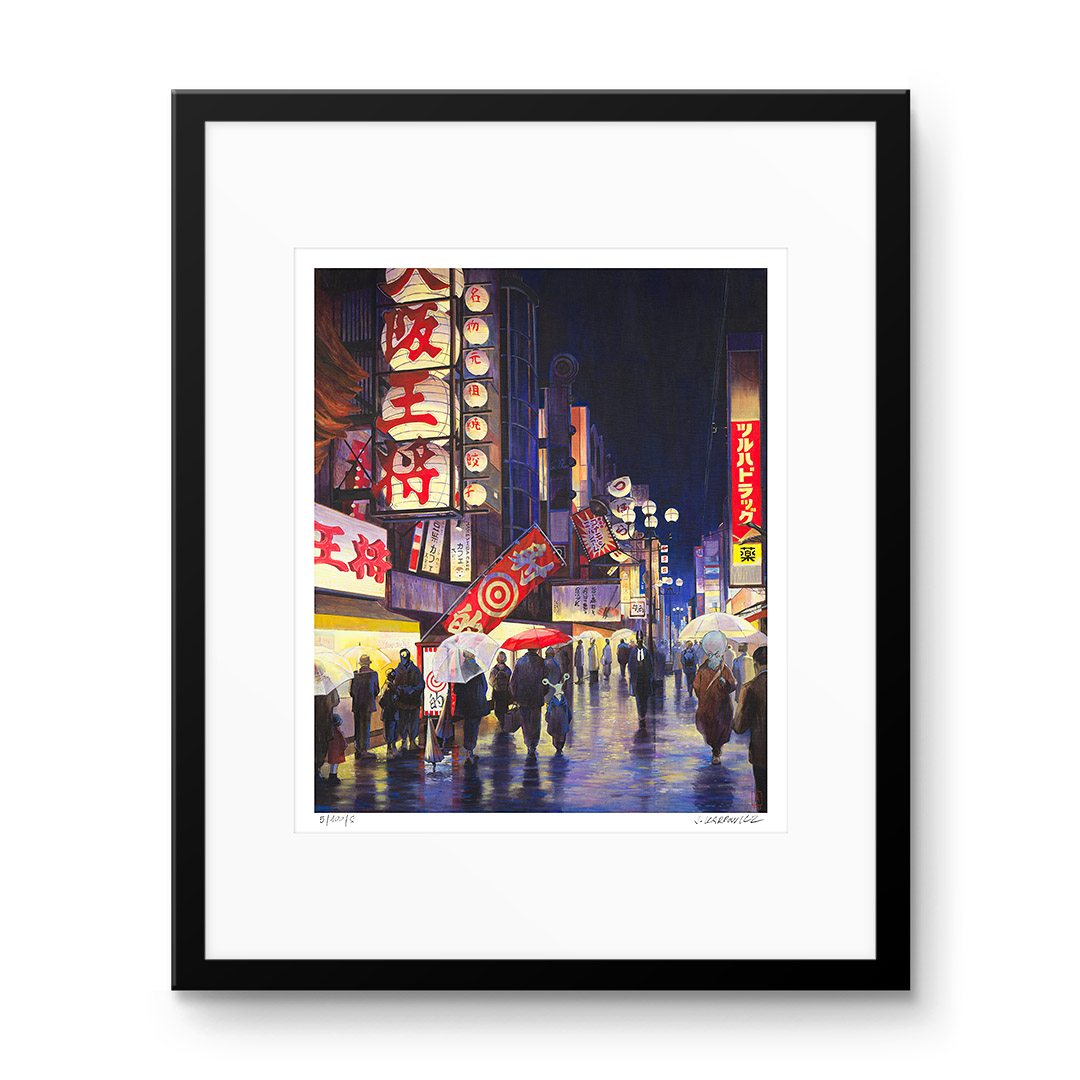 Joanna Karpowicz - Street in Osaka I