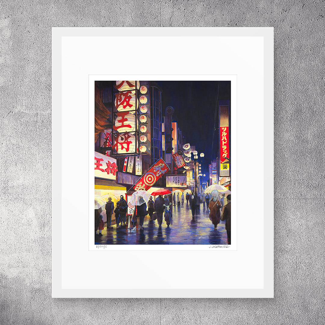 Joanna Karpowicz - Street in Osaka I - Image 3