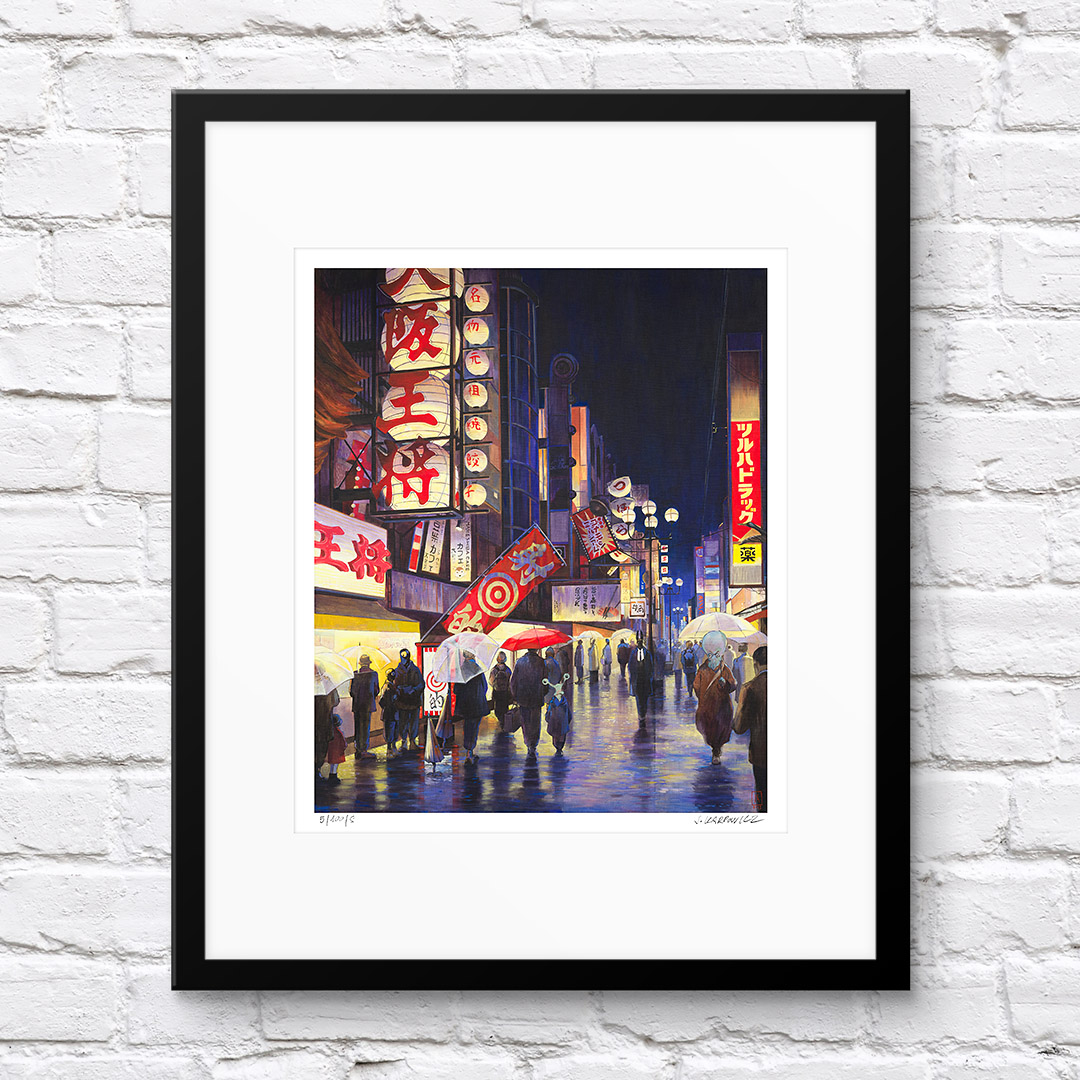 Joanna Karpowicz - Street in Osaka I - Image 2