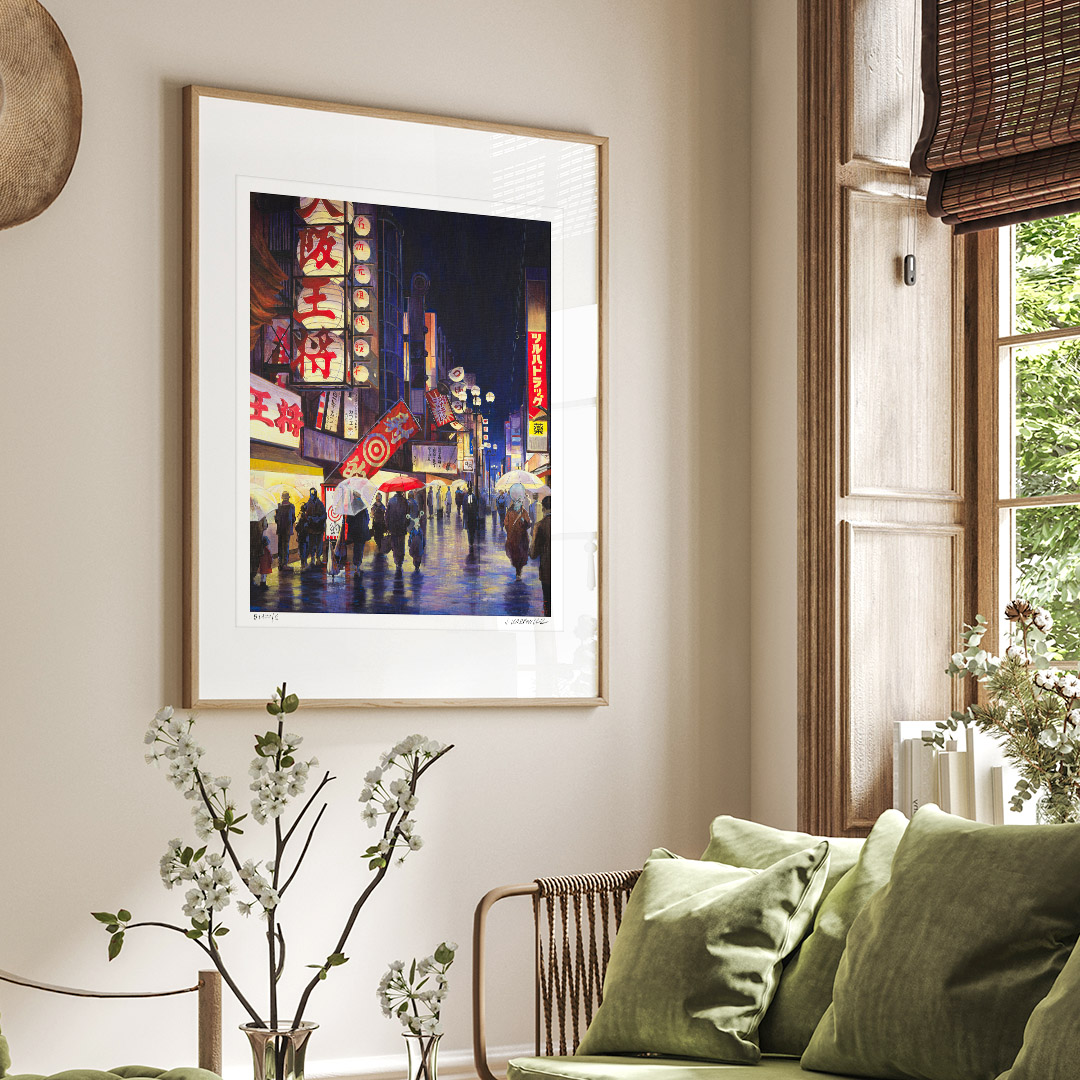 Joanna Karpowicz - Street in Osaka I - Image 7