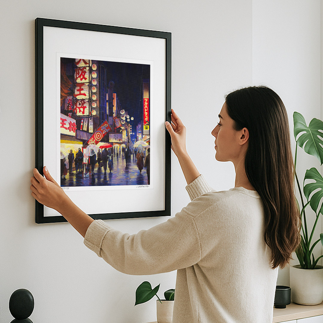 Joanna Karpowicz - Street in Osaka I - Image 5