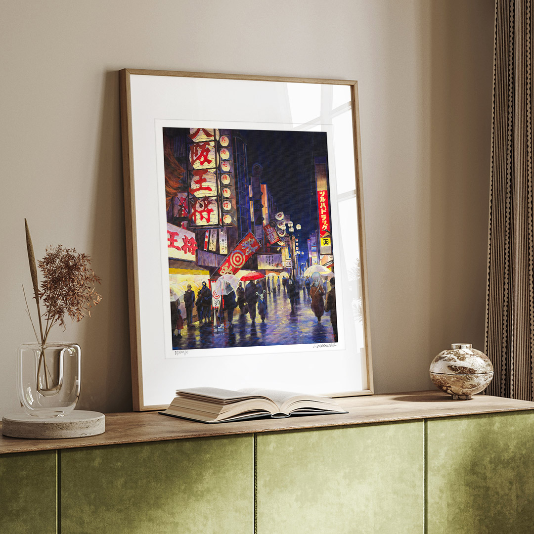 Joanna Karpowicz - Street in Osaka I - Image 9