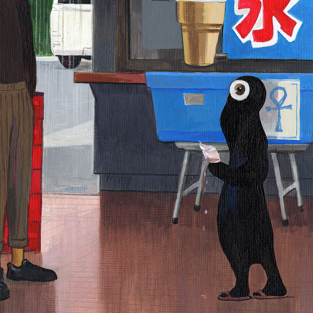 Joanna Karpowicz - Haunted Gas Station - obrazek 4