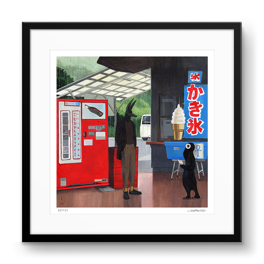 Joanna Karpowicz - Haunted Gas Station