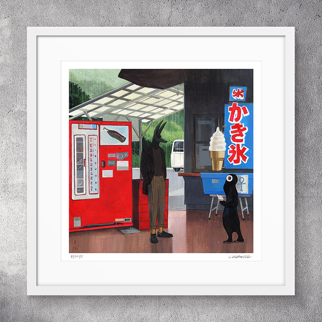 Joanna Karpowicz - Haunted Gas Station - obrazek 3
